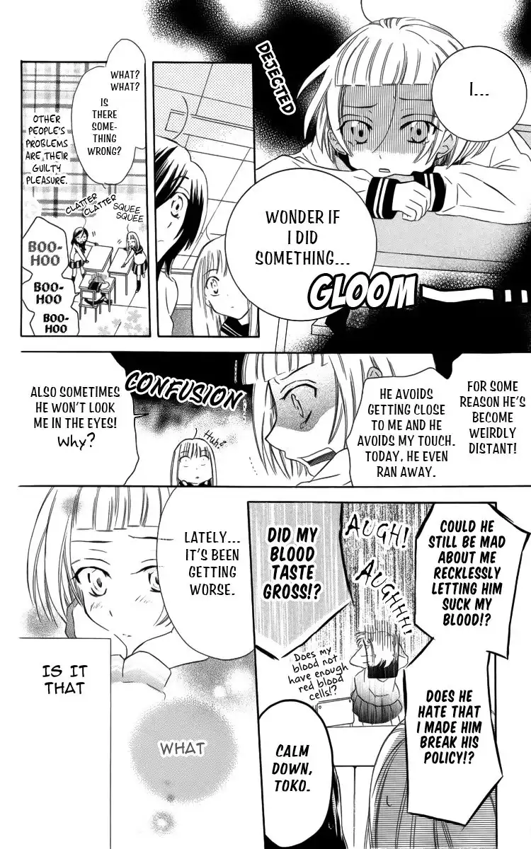 Fushigi no Maria-kun Chapter 2 9